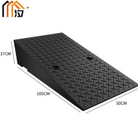 汐 台阶垫37cm个