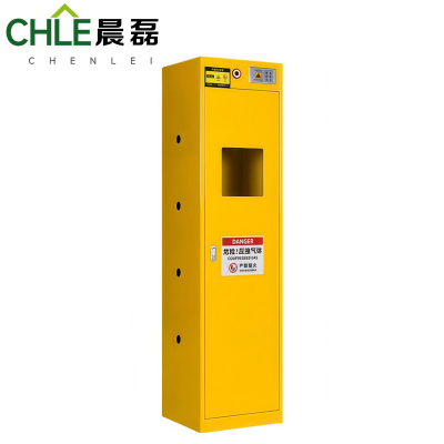 晨磊 防爆气瓶柜 二代黄色 台