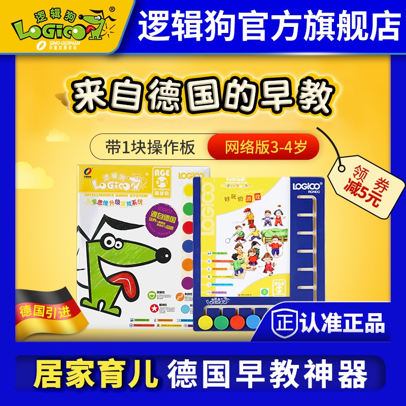 岁加长枕头怎么样 岁加长枕头好不好 岁加长枕头价格 评价 图片 苏宁易购