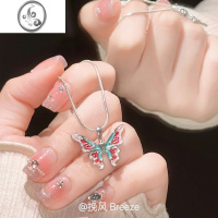 JiMi「梦幻彩蝶」复古彩色蝴蝶项链辣妹高级设计感小众个性网红锁骨链