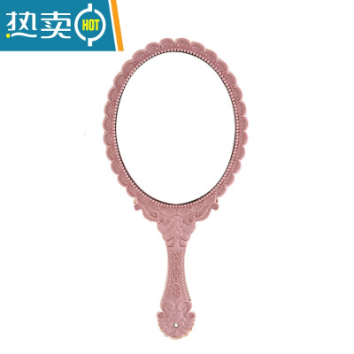 敬平创意复古花纹手柄化妆镜化妆镜子便携随身花边镜手拿手持镜 粉色便携式用镜