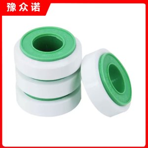 豫众诺 含油生料带 宽16mm 卷