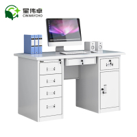 星伟卓 电脑桌 1.4*0.7m张