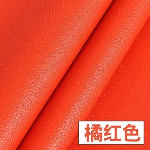森美人皮革面料 软包布沙发布料硬包汽车加厚皮子防水仿皮 人造革pu皮料