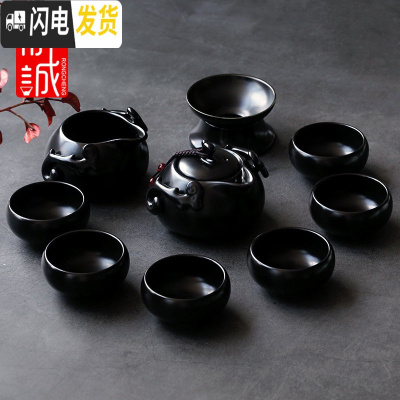 三维工匠陶瓷茶壶 家用功夫茶具单个泡茶壶 创意旅行茶水手抓壶冲茶器套装 10头[黑禅]