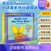 Level G&H (共16册) [正版]文轩学乐小读者英语分级阅读 英文原版 Level ABCDEFGH 第一个小读