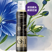 葵王亚麻籽油喷雾200ml冷榨一级胡麻油富含亚麻酸食用油健康控油