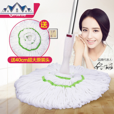 自拧水拖把旋转家用懒人拖把墩布挤水拖免手洗好媳妇拖把 三维工匠