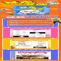 [M]暴走漫画精选集 30 《暴走漫画》创作部 著 -9787552638462