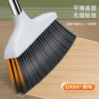 萨威帝尔 SWBB-1 扫把簸箕套装 (计价单位:套) 白色