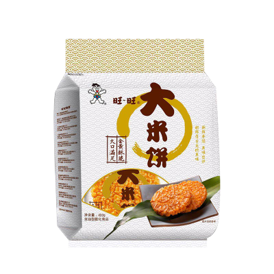 旺旺大米饼400g休闲膨化零食品小吃大礼包批发办公室零食散装
