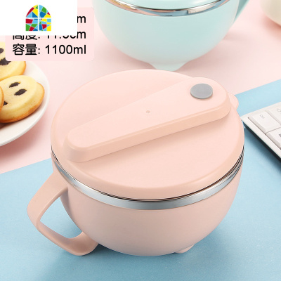 304不锈钢泡面碗带盖易清洗大号饭碗筷套装单个学生宿舍饭盒 FENGHOU 简约白1100毫升--送筷勺叉+保温袋