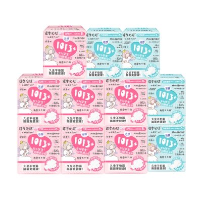 洁婷日夜用卫生巾1013组合76片超薄棉柔透气学生姨妈巾(日用56片夜用20片)