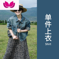 七斓初春装女2023新款茶系一整套早春穿搭法式小香风牛仔连衣裙子套装