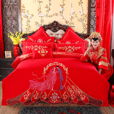 婚庆四件套大红纯棉刺绣结婚全棉床单喜被套十件新婚1.5m床上用品
