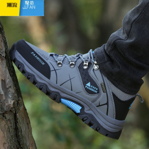 聚范大码男鞋夏季户外登山运动鞋46防水防滑劳保鞋47工地干活休闲旅游