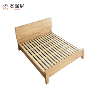 本泽尼 实木床 HTX-SMC1289 1200*2000*880mm 张