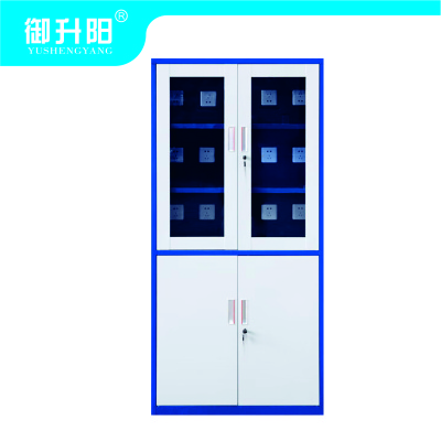 御升阳 大器具充电柜 高1800*宽850*厚400mm蓝白色 个