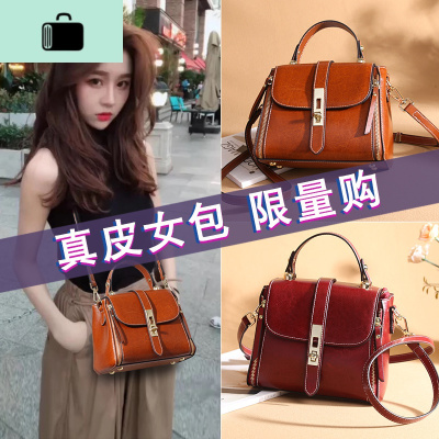 皮女包2020流行新款潮春夏百搭ins大容量手提水桶包单肩斜挎包NEW LAKE女斜挎包