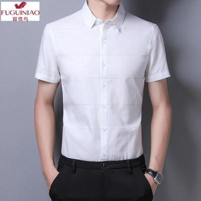 富贵鸟（FUGUINIAO）夏季短袖衬衫男棉薄款韩版修身时尚休闲百搭潮流帅气中青年衬衣