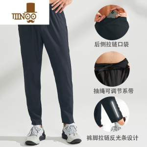 YANXU速干裤透气裤子2023新款健身训练田径跑步长裤休闲宽松男款运动裤
