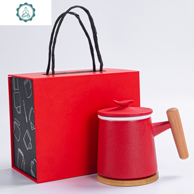 马克杯大容量带盖陶瓷泡茶杯办公室过滤水杯子男礼品刻字定制ogo封后