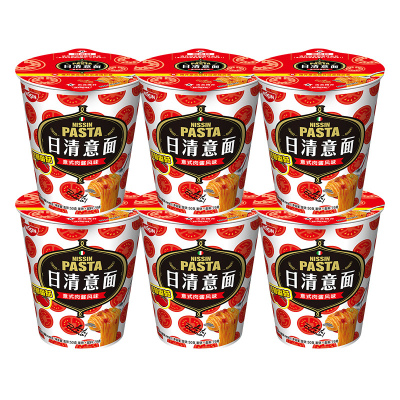 日清NISSIN日清意面系列之意式肉酱风味-79g/杯方便速食大利面番茄味干拌面泡面宿舍办公宵夜简餐6杯12杯整箱意式肉酱味6杯