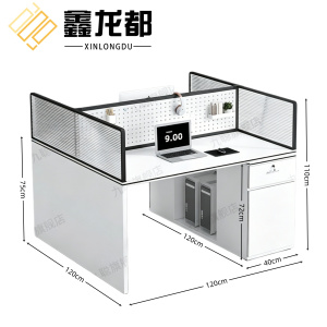 鑫龙都