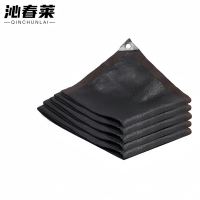 沁春莱包边打孔遮阳网/宽4m/长6m/片