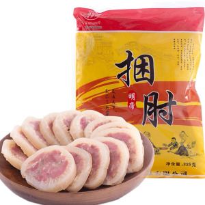 明帝(MingDi) 捆肘225克/袋 卤猪肉猪肚徐州新沂特产下酒菜年货送礼