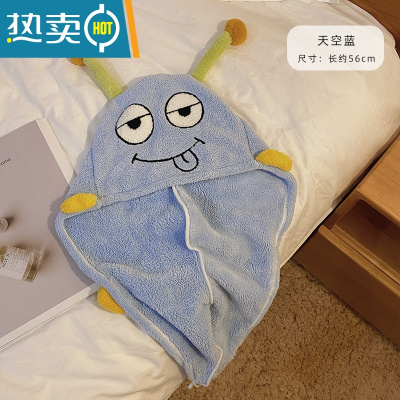 敬平可爱洗头干发帽女吸水速干毛巾浴帽加厚擦头发器包头巾新款 天空蓝