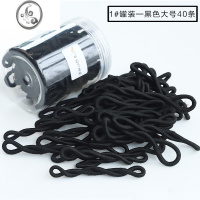 JiMi扎头发皮筋高弹力耐用黑色头绳女扎马尾简约基础发圈韩国头饰发绳