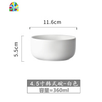 北欧新款创意个性陶瓷汤碗 大号泡家用钵碗沙拉碗面条拉面碗饭碗 FENGHOU 色釉4.5寸汤碗-绿色