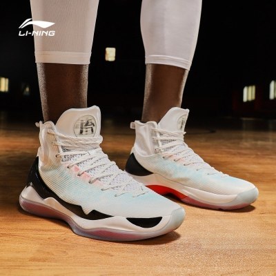 李宁篮球鞋男鞋驭帅11代李宁云减震耐磨防滑白色高帮战靴运动鞋