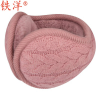 铁洋 保暖耳套 耳罩 耳暖 针织绞8字可折叠 副