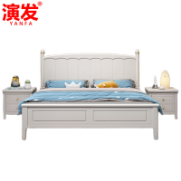 演发 木制床+柜+垫 1.2m 套