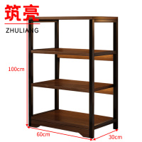 筑亮 落地置物架 四层60*30*100cm 个