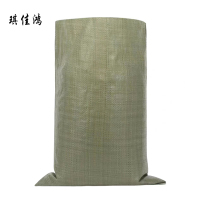 琪佳鸿 编织袋 50*80cm 个