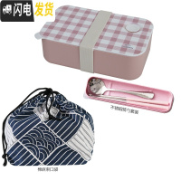 三维工匠北欧ins分格便当盒莫兰迪色微波炉饭盒上班带饭健身午餐盒打饭盒 粉+餐具+束口袋
