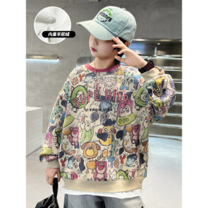 男童加绒卫衣春秋冬新款儿童冬装上衣加厚中大童打底衫一体绒