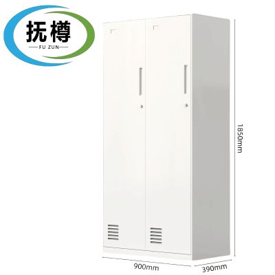 抚樽两门更衣柜1850*900*390mm个