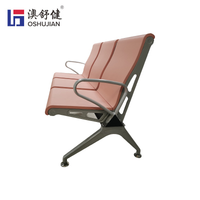 澳舒健PU联排座椅医院等候椅诊所候诊椅银行等候椅 SJ709LALPU三人位 1张