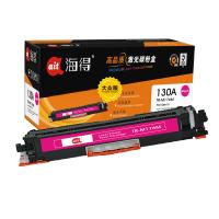 海得CF353A粉盒大众版TR-M176M 130A 红色硒鼓适用惠普HP LaserJet M176n M177fw