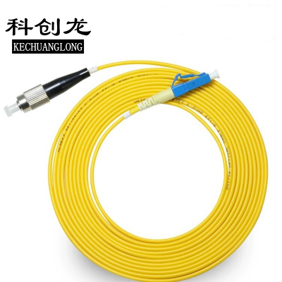 科创龙(KECHUANGLONG)跳纤 FC-LC 3米/1个