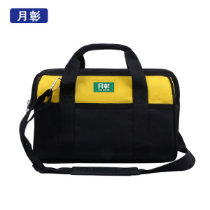 月彰工具包YZBB-204/个