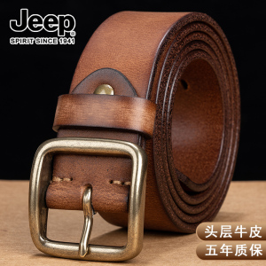 JEEP SPIRIT吉普皮带男真皮针扣青年裤带男头层牛皮铜扣覆古腰带