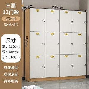彭梵浴室更衣柜