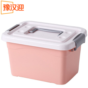 豫汉迎 储物箱34*24*19cm个