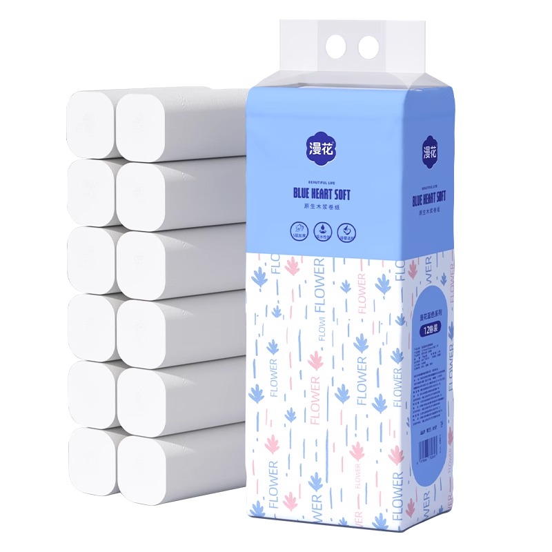 漫花700克*1提卫生纸无芯卷纸家用实惠装卷筒纸卫生间厕所厕纸抽纸