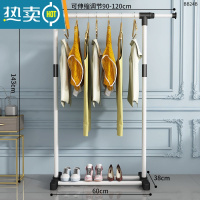 敬平简易晾衣架落地杆卧室内折叠阳台挂衣服晒被子器不锈钢家用户外 白色 可伸缩90-120cm